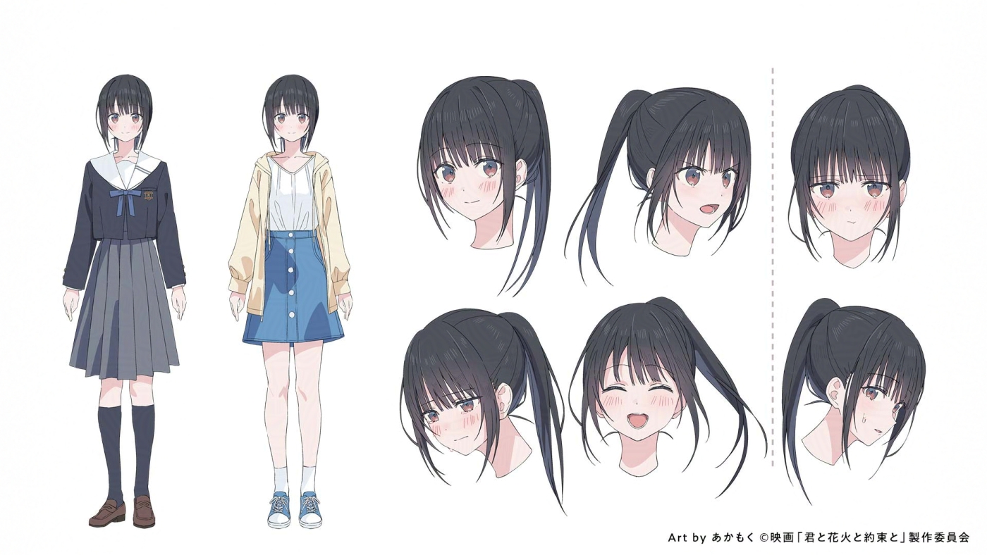 葉山 煌 キャラクター原案イラスト