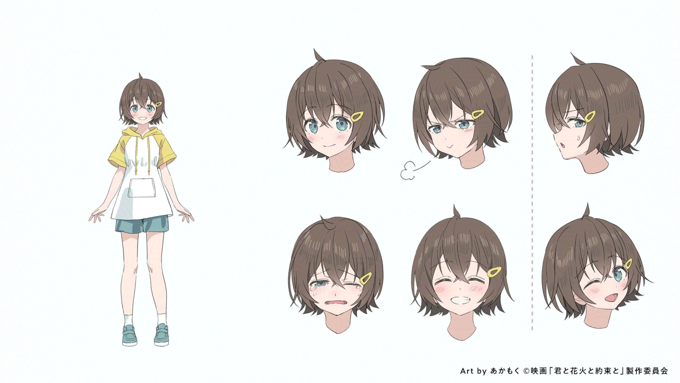 夏目由芽 キャラクター原案イラスト