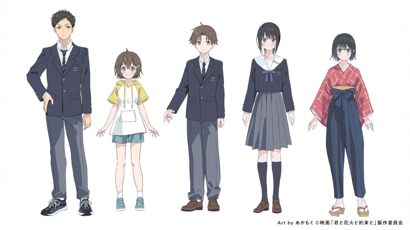 キャラクター原案 集合イラスト